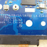 Материнская плата LA-E541P для ноутбука Lenovo 320s-15IKB 5B20Q74669