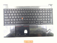 Топкейс с клавиатурой для ноутбука Lenovo ThinkPad E15 Gen 3, E15 Gen 4 5M11C43794