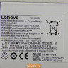 Аккумулятор для смартфона Lenovo S90 SB19A6N2FG