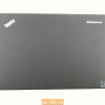 Крышка матрицы для ноутбука Lenovo X240, X250 04X5359