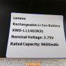 Аккумуляторы для планшета Lenovo 1050F 1051F L14D3K31