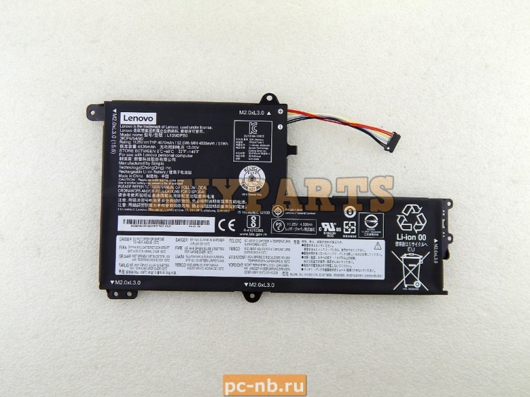 Аккумулятор L15M3PB0 для ноутбука Lenovo IdeaPad 320S-15ISK, 330S-14IKB,  330S-15IKB, 330S-14AST, 330S-15AST, 330S-15ARR, 520S-14IKB, 320S-14IKB,  320S-15IKB, Yoga 520-14IKB, Flex 5-1470, Flex 5-1570, 320S-15ABR 5B10Q39202