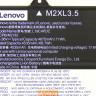 Аккумулятор L19C4PDC для ноутбука Lenovo Yoga 7-14ITL5, Yoga 7-15ITL5, Yoga 7-14ACN6 5B10Z26482