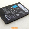 Аккумуляторы L12T1P33 для планшета Lenovo А3300 SB19A46291