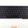 Клавиатура для ноутбука Lenovo Yoga 11 25204718