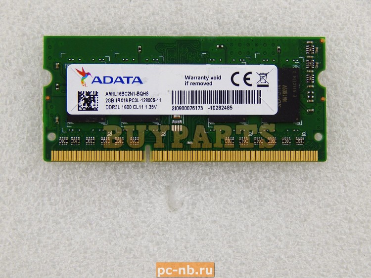 Ddr3l ram 2gb on sale
