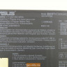 Аккумулятор C31N1610 для ноутбука Asus UX330CA 0B200-02090100