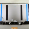 Крышка матрицы для ноутбука Lenovo IdeaPad 330S-14IKB 5CB0U59381