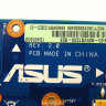 Видеокарта для ноутбука Asus G75VW 90R-N2VVG1200Y