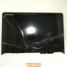 Дисплей с сенсором в сборе для ноутбука Lenovo YOGA-3-1170, YOGA-700-11ISK 5D10H29301
