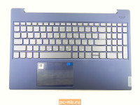 Топкейс с клавиатурой и тачпадом для ноутбука Lenovo S340-15IML, S340-15API, S340-15IWL, S340-15IIL  5CB0S18791