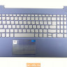 Топкейс с клавиатурой и тачпадом для ноутбука Lenovo S340-15IAP 5CB0S18791
