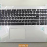 Топкейс с клавиатурой и тачпадом для ноутбука Lenovo 330-15ARR 5CB0R26460