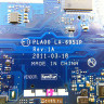 НЕИСПРАВНАЯ (scrap) Материнская плата PLA00 LA-6951P для моноблока Lenovo B520 11013458