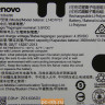 Аккумулятор L14D1P31 для планшета Lenovo PB1-770M SB18C00022