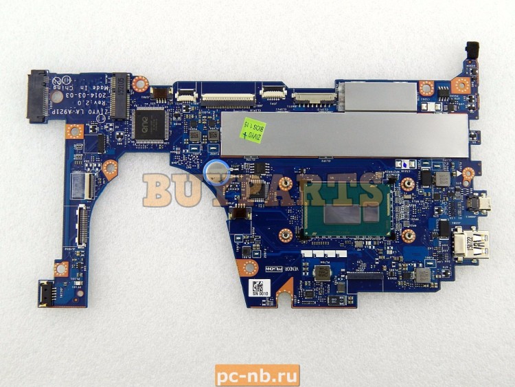 Lenovo YOGA 2 13 5B20G55969