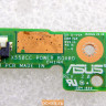 Плата с кнопкой включения для ноутбука Asus X550CC 60NB00W0-PX2000