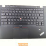 Топкейс для ноутбука Lenovo X1 Carbon 00HT023