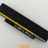 Аккумуляторы 3INR19 65 2 для ноутбуков Lenovo X121E, X130E, X131E 45N1063