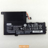 Аккумулятор L15M2PB1 для ноутбука Lenovo Yoga 520-14IKB, Flex 5-1470 5B10M50528