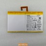 Аккумулятор L20D2P32 для планшета Lenovo Yoga Tab 11 YT-J706F,  YT-J706X SB18D06731