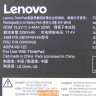 Аккумулятор 4ICP4/48/125 для ноутбука Lenovo X1-YOGA, X1-CARBON 4 00HW028