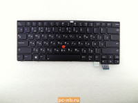 Клавиатура для ноутбука Lenovo THINKPAD-13, THINKPAD T470S 01EN746