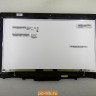Дисплей с сенсором в сборе для ноутбука Lenovo Yoga X1 00UR189