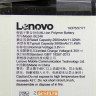 Аккумулятор BL246 для смартфона Lenovo Z90a40 SB18C00762