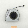 Вентилятор (кулер) для моноблока Lenovo IdeaCentre Horizon 27 31502412