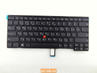 Клавиатура для ноутбука Lenovo T431S, T440P, T440S, T440, T450, T450S, T460 04Y0885