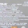 Аккумулятор C11P1611 для смартфона Asus ZC520TL 0B200-02200300