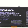 Аккумулятор L14S3P24 для ноутбука Lenovo 700-15ISK, 700-17ISK, Y520-15IKBN 5B10H52788