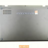 Нижняя часть (поддон) для ноутбука Lenovo X1 Carbon 2nd Gen 04X5571