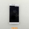 Дисплей с сенсором в сборе для смартфона Asus ZenFone 3 Zoom ZE553KL 90AZ01H4-R20020