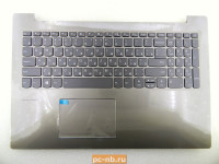 Топкейс c клавиатурой для ноутбука Lenovo 520-15IKB 5CB0N98742