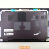 Крышка матрицы для ноутбука Lenovo ThinkPad X1 Carbon 7th Gen 5M10V28070