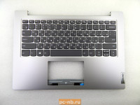 Топкейс с клавиатурой для ноутбука Lenovo Slim 1-14AST-05 5CB0W43931