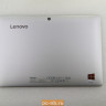 Задняя крышка для планшета Lenovo MIIX-310-10ICR 5CB0L60469