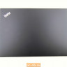 Крышка матрицы для ноутбука Lenovo ThinkPad X1 Carbon 4-th 01AW988