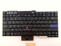 Клавиатура для ноутбука Lenovo ThinkPad R6 R61 R400 42T3291