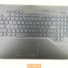 Топкейс с клавиатурой и тачпадом для ноутбука Asus GL503VD 90NB0GQ1-R31RU0
