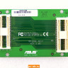 Доп. плата для сервера Asus 80-C1S290-0A02