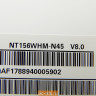Матрица 15,6" NT156WHM-N45 V8.0 5D10M42874
