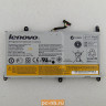 Аккумулятор для ноутбука Lenovo S200, S206 121500061
