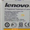 Аккумулятор для ноутбука Lenovo S200, S206 121500061