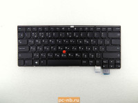Клавиатура для ноутбука Lenovo THINKPAD-13, T470S 01EN664
