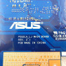 Материнская плата для ноутбука Asus P552LA 90NX0050-R02300