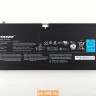Аккумулятор L10M4P12 для ноутбука Lenovo Yoga 13, U300S 121500093