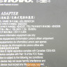 Блок питания ADLX65SDC2A для ноутбука Lenovo 65W 20V 3.25A 45N0358